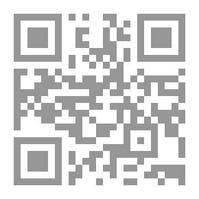 Qr Code ‫كتاب التخلص من العادة السرية - طريقك نحو حياة أفضل‬