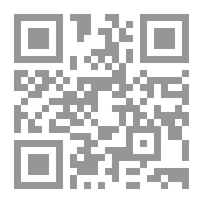 Qr Code البراري موطني