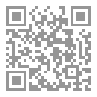 Qr Code كتاب وهيب عجمي أسطورة الشعر الجمالي