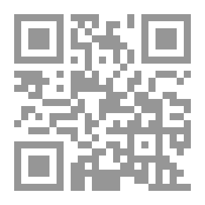 Qr Code نباتات البحار (سلسلة عالم النبات)