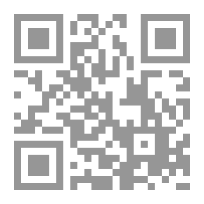 Qr Code The Elephants