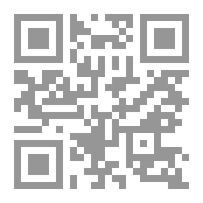 Qr Code رسالة الحشر