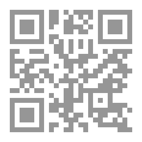 Qr Code Asking Forgiveness For The Whole Of Imam Ali Bin Abi Talib; Forgiveness Tested To Spend The Needs - Heal Diseases And Give Birth To Children