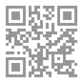 Qr Code في عتمة الضباب