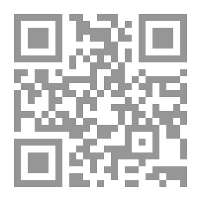 Qr Code عالج نفسك من القلق والاكتئاب والصدمة العاطفية
