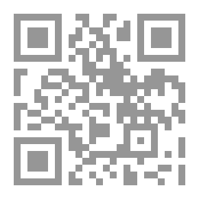 Qr Code أثر الدلالة النحوية واللغوية