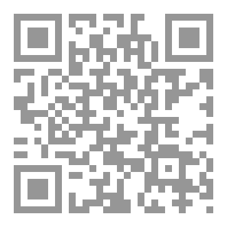 Qr Code يَمّ
