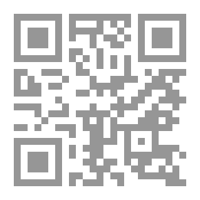 Qr Code صناعة القرارات الإدارية