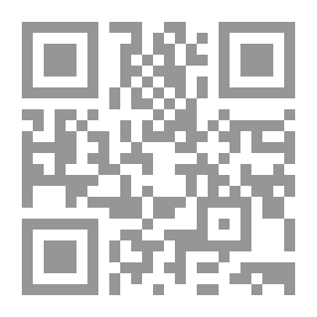 Qr Code ديوان الامام الشافعي