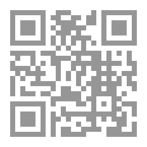 Qr Code Effective Measures For Controlling Trypanosomiasis