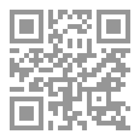 Qr Code رائد من لبنان