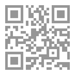 Qr Code الجامع لأحكام القرآن؛ ج10
