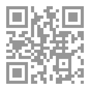 Qr Code إلا أنا