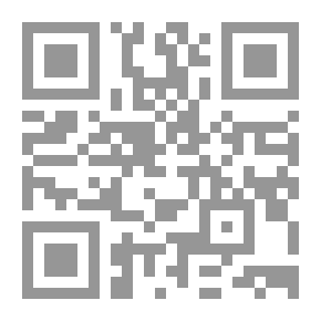 Qr Code تويتس ساريتا