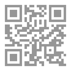 Qr Code خلف الظلام
