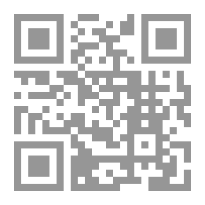 Qr Code Les Règles et la Philosophie du Jeûne (Chamois)