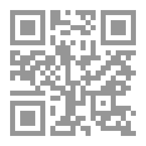 Qr Code تاريخ اللغة اللاتينية