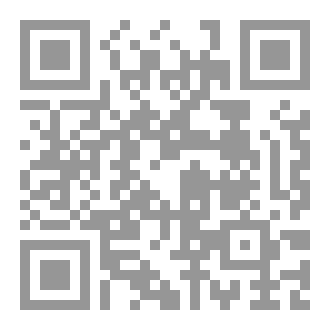 Qr Code في ظل العزلة