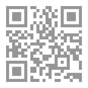 Qr Code أوضح المسالك إلى ألفية ابن مالك ج2
