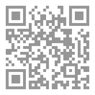 Qr Code برهان البنان