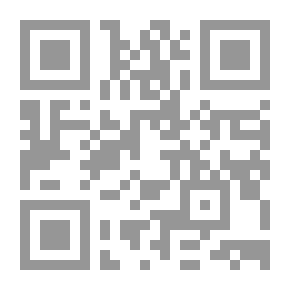 Qr Code المفصل في تاريخ العرب قبل الإسلام - ج10