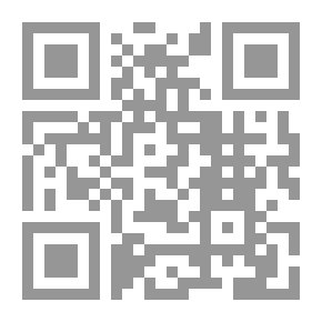 Qr Code في نقد الفكر الأسطوري والرمزي