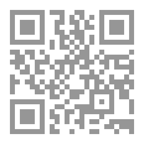 Qr Code مدينة أبي