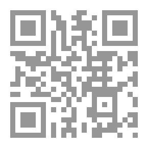 Qr Code Knowledge And Power - Towards A Scientific Method Of Domination