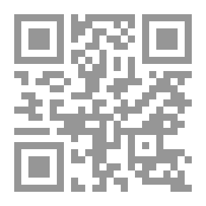 Qr Code صاحب الفخامة الديناصور