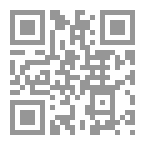 Qr Code الأسلمة السياسية في العراق - رؤية نفسية
