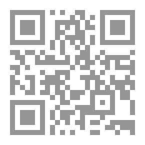 Qr Code Trolley Folly