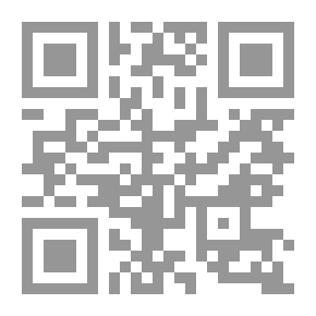 Qr Code تصميم المباني الخرسانية المسلحة، بموجب الكود الأمريكي (ACI 318 M-95)