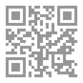 Qr Code الجينوم البشري `القضايا العلمية والاجتماعية`
