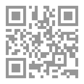 Qr Code Accounting Information System Using Excel