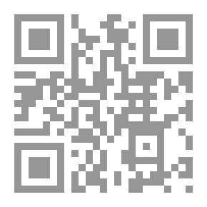 Qr Code سيارة البنزين