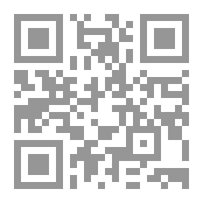Qr Code Bacteria - People And The Environment
