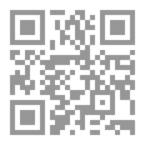 Qr Code The Battles Of The Prophet