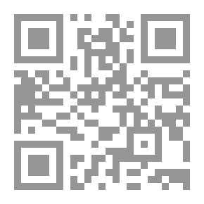 Qr Code تاريخ الحركات والأنشطة الماسونية السرية في الدول الإسلامية