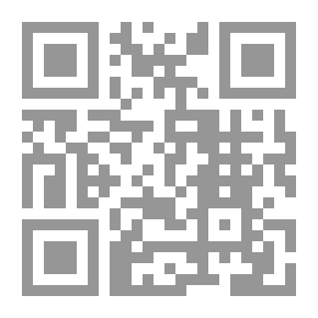 Qr Code فلسفاتُ الحياة الثلاث