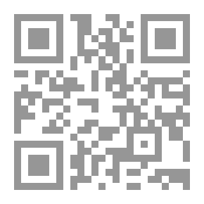 Qr Code ثنائية المجلس التشريعي في العراق - دراسة في مجلس الإتحاد