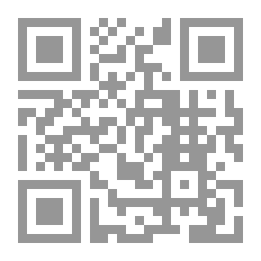 Qr Code التمير
