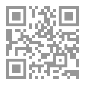 Qr Code القول المفيد على كتاب التوحيد