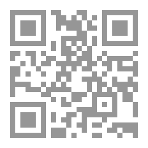 Qr Code دماء على خيوط الفجر