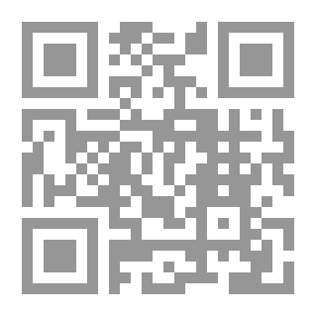 Qr Code Pages From Najib Al-Rihani's Memoirs
