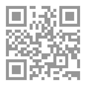 Qr Code ما وراء الفقه
