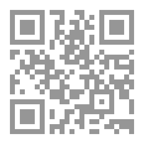 Qr Code كتاب التعريفات
