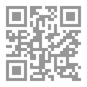 Qr Code La pluralidad de cultos y sus inconvenientes