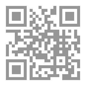 Qr Code ديوان عبد الله البارونى وديوان عمرو وديوان شيخ الاسلام