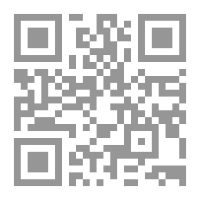 Qr Code مسيرة حياة أستاذ جامعى