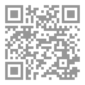 Qr Code الفرق بين لهجة سيول و بوسان